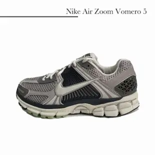 【NIKE 耐吉】Nike Air Zoom Vomero 5 女鞋 男鞋 復古 老爹鞋 慢跑鞋 灰 灰綠 灰黑色 FB8825-001