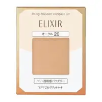 在飛比找比比昂日本好物商城優惠-資生堂 SHISEIDO 怡麗絲爾 Elixir Super