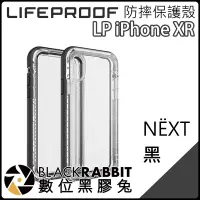 在飛比找蝦皮購物優惠-數位黑膠兔【Lifeproof iPhone XR NEXT