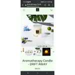 AROMATHERAPY CANDLE - DRIFT AWAY香氛蠟燭