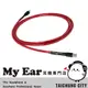 Nordost Red Dawn USB 2.0 Type C to B USB 傳輸線 | My Ear 耳機專門店