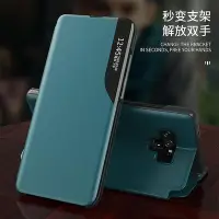 在飛比找Yahoo!奇摩拍賣優惠-適用於三星Galaxy Note8手機殼翻蓋皮套Note9防