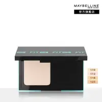 在飛比找momo購物網優惠-【MAYBELLINE 媚比琳】反孔特霧全進化零瑕嫩粉餅SP