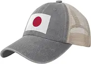 [Generic] Flag of Japan Cowboy Mesh Baseball Cap for Japanese Man Woman Outdoor Adjustable Denim Hat