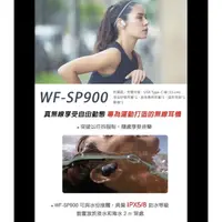 在飛比找蝦皮購物優惠-★防水運動★SONY WF-SP900 真無線耳機 內建4G