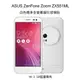 ＊PHONE寶＊GOR ASUS ZenFone Zoom ZX551ML 白色機身全螢幕 H+ 鋼化玻璃貼 9H