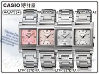 在飛比找Yahoo奇摩拍賣-7-11運費0元優惠優惠-CASIO 時計屋 卡西歐手錶 指針錶 LTP-1237D 