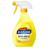 在飛比找Yahoo!奇摩拍賣優惠-日本 DAICHI 第一石鹼 浴室清潔噴霧泡-橘子薄荷 38