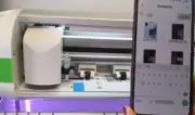 Custom cut screen protector for mobile phones, cameras, game machines, watches.