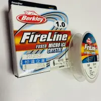 在飛比找蝦皮購物優惠-Berkley 貝克力 fire line 火線 布線 PE