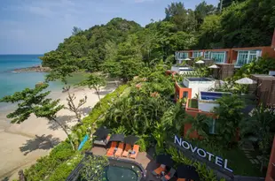 布吉岛卡馬拉海灘酒店Novotel Phuket Kamala Beach