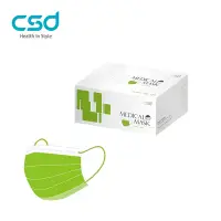 在飛比找Yahoo奇摩購物中心優惠-【CSD】中衛醫療口罩-兒童平面-青蘋綠(30片/盒)