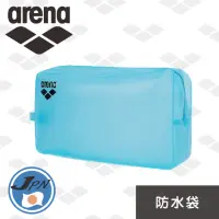 在飛比找momo購物網優惠-【arena】日本製 防水包 游泳包 男女專業收納袋 便攜游