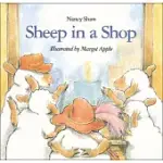 SHEEP IN A SHOP