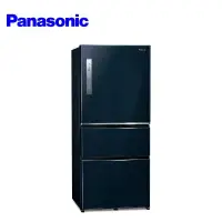 在飛比找蝦皮商城優惠-Panasonic 國際牌 610L 三門鋼板電冰箱 NR-