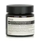 Aesop Sublime Replenishing Night Masque 60ml #moau