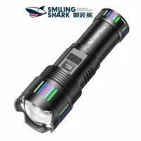 在飛比找蝦皮商城優惠-微笑鯊正品 SD5980 手電筒Led M77強光爆亮手電戶