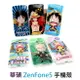 【UNIPRO】華碩 ASUS ZenFone5 航海王 One Piece 手機殼 TPU 保護套 海賊王 魯夫 索隆 喬巴 A500CG A501CG