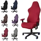 Chair Cover Protector for Office Computer Gaming Chair with Armrest Cover