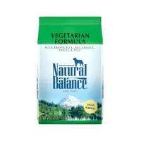 在飛比找樂天市場購物網優惠-Natural Balance 低敏全素蔬菜成犬配方 2.2