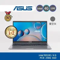 在飛比找蝦皮商城優惠-ASUS vivo 15 X515KA-0201GN5100