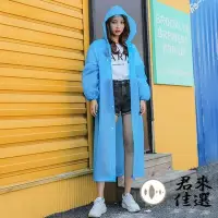 在飛比找Yahoo!奇摩拍賣優惠-下殺 雨衣外套長款全身披加厚男女通用便攜式兒童戶外旅游徒步非