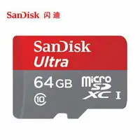 在飛比找樂天市場購物網優惠-【超取免運】SanDisk閃迪64g記憶卡 100MB/秒高