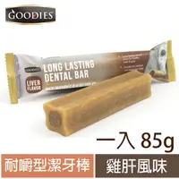 在飛比找樂天市場購物網優惠-【寵愛物語】Denta Spiral耐嚼型潔牙棒 雞肝風味 