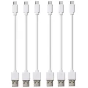 5 Pack 20cm Short Data Transfer Charger Charging USB Type C Phone Tablet Cable Cord Bulk White TPE Plastic