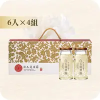 在飛比找ETMall東森購物網優惠-【萬生生機】白玉蓮華露6入禮盒（150ml x 6入）x 4