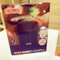 在飛比找蝦皮購物優惠-Thermos 膳魔師悶燒罐