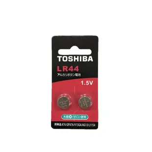 東芝 TOSHIBA 水銀電池 LR1130 LR41 LR44 鹼錳柱形電池23A 27A