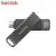 SanDisk iXpand Luxe 64G 128G 256G 蘋果 / 安卓 Type-C OTG 旋轉 隨身碟