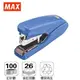 MAX HD-10DFL 釘書機(台)(顏色隨機出貨)(小型機中最大裝訂量26張70p)(雙排針、針腳平貼型)~辦公事務的好幫手~