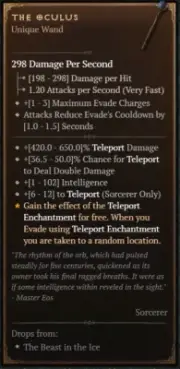 DIABLO 4SEASON 8‍‍‍‍‍‍Unique Items‍ ‍‍‍‍‍‍‍The Oculus