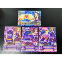 在飛比找蝦皮購物優惠-4張一套  偶像學園 Aikatsu  白樺麗莎  大地乃乃