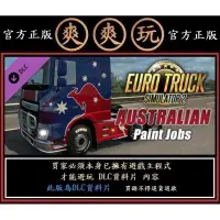 在飛比找蝦皮購物優惠-PC 爽爽玩 STEAM Euro Truck Simula