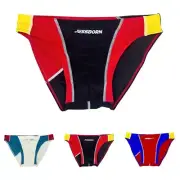 Comfortable and Trendy Men's Swim Bottoms Quick Drying & Soft Underwear