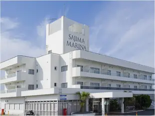 佐島海灣酒店Sajima Marina Hotel