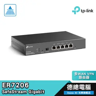 TP-Link TL-ER7206 SafeStream Gigabit 多 WAN VPN 路由器 集中管理/3年保固