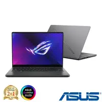 在飛比找Yahoo奇摩購物中心優惠-(M365組) ASUS GA403UV 14吋電競筆電 (