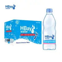 在飛比找蝦皮商城優惠-HBay 紐灣 紐西蘭進口飲用天然礦泉水 現貨 廠商直送