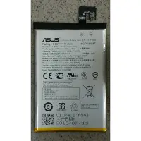 在飛比找Yahoo!奇摩拍賣優惠-現貨 原廠 C11P1508 電池 ASUS 華碩 Zenf