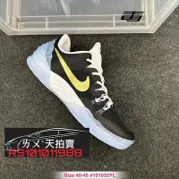 在飛比找Yahoo!奇摩拍賣優惠-Nike Zoom Kobe 5 Venomenon 5 毒