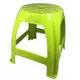 POLYWISE BI-5650 新八達椅 四色(紅藍綠橘)可選/塑膠椅/板凳/椅子/休閒椅烤肉椅 台灣製造 附止滑墊
