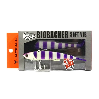 Jackall Big Backer Soft Vib 21 grams 115 mm Sinking Lure Purple GS (8051)
