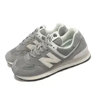 在飛比找PChome24h購物優惠-New Balance 紐巴倫 休閒鞋 574 男鞋 女鞋 