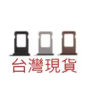 在飛比找蝦皮購物優惠-台灣現貨 Apple iPhone XS Max 卡托 含 