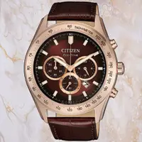 在飛比找PChome24h購物優惠-CITIZEN星辰 Chronograph系列 光動能紳士計