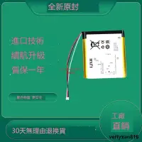 在飛比找露天拍賣優惠-創銘優品 適用飛利浦Philips Fidelio B5 E